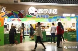 【10分钟科普下】银川工厂咨询电话号码_哔哩哔哩-2